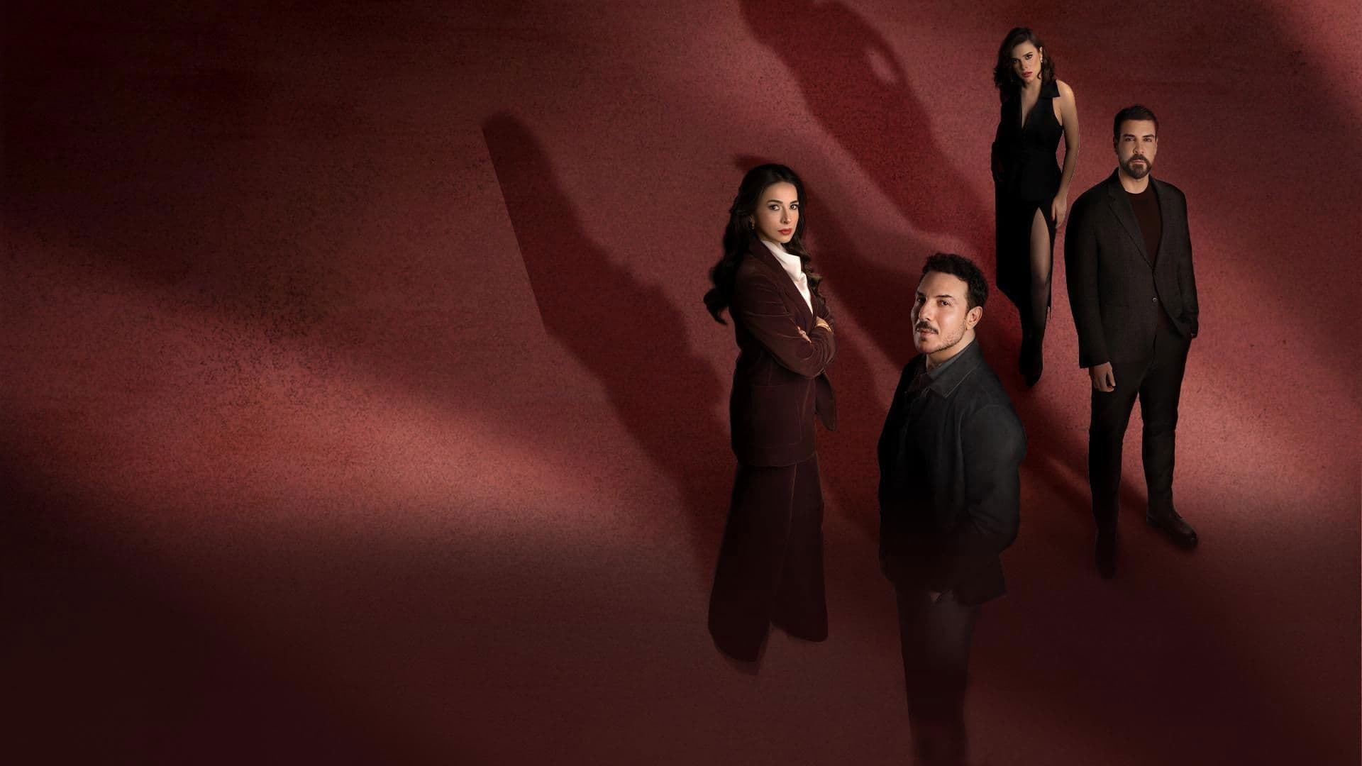 أنا وهي وهيا