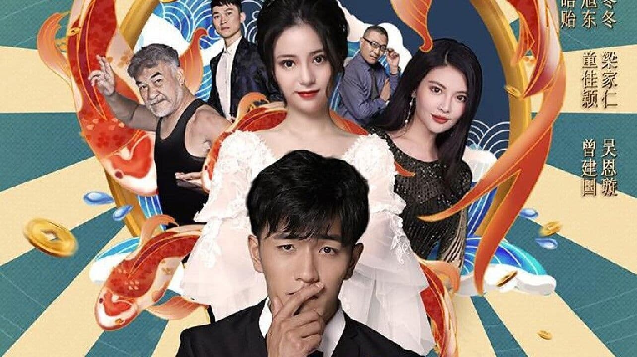 我的美女总裁老婆