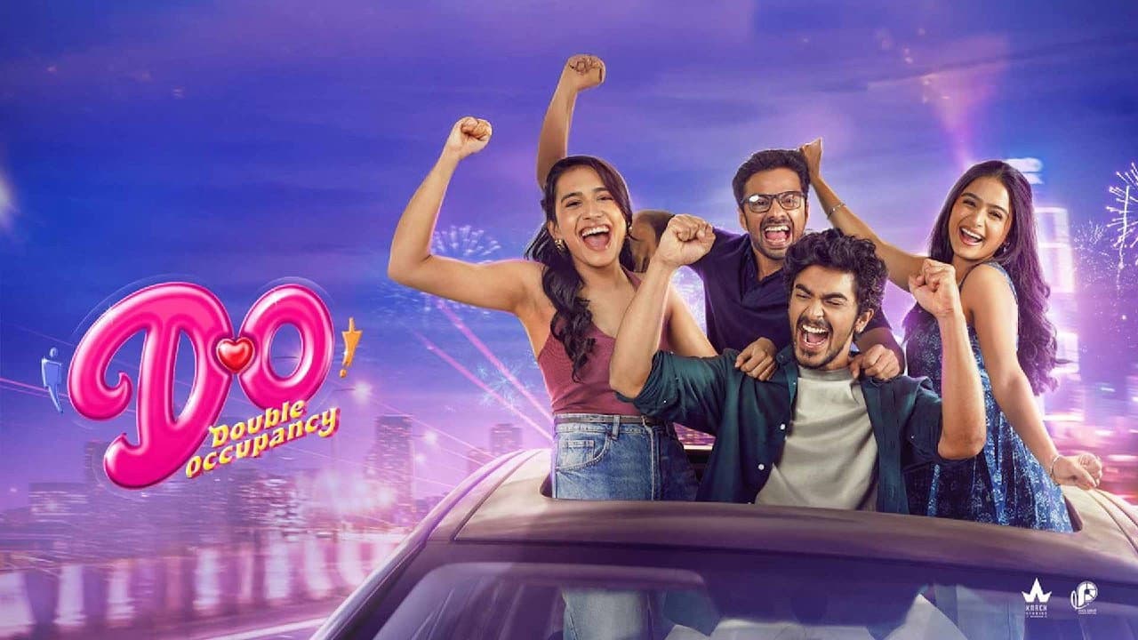 டபுல் ஆக்குபண்சி