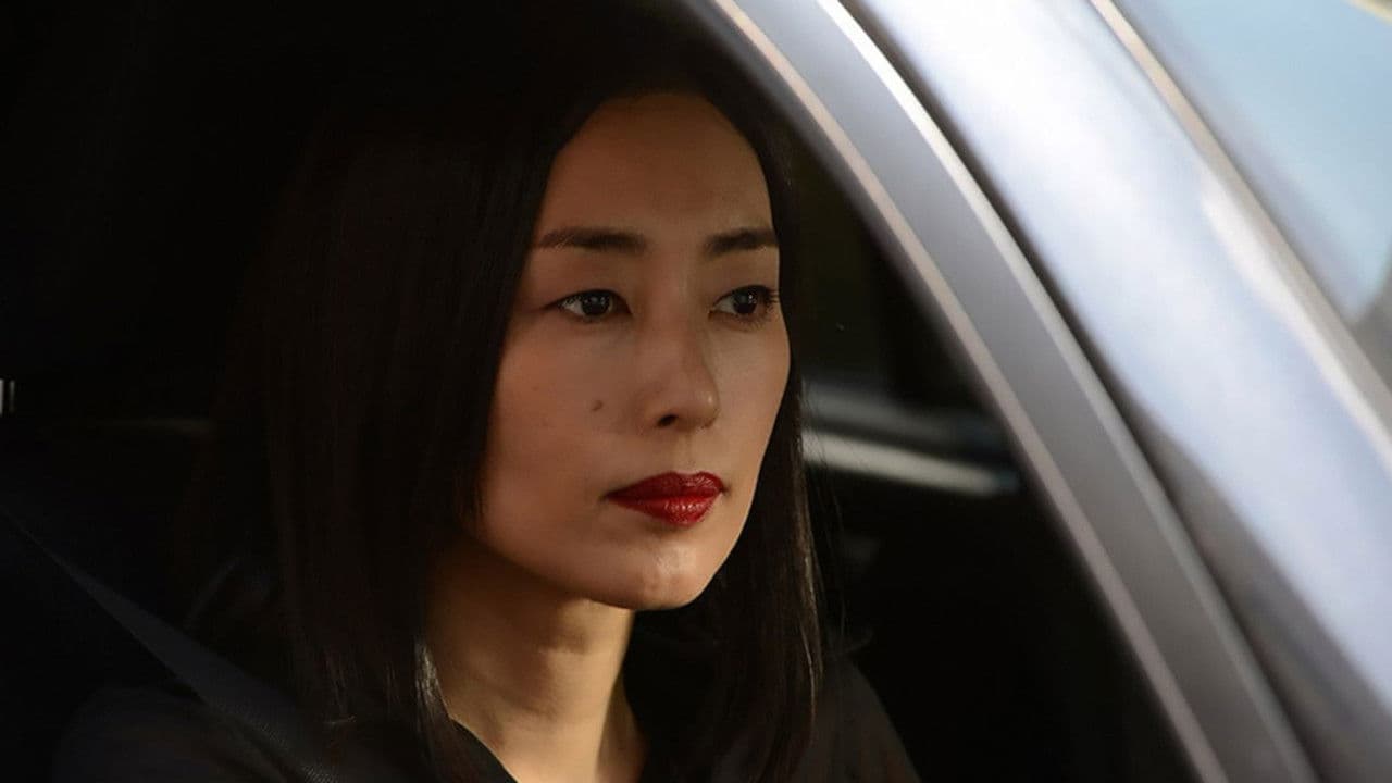 ブラックリベンジ