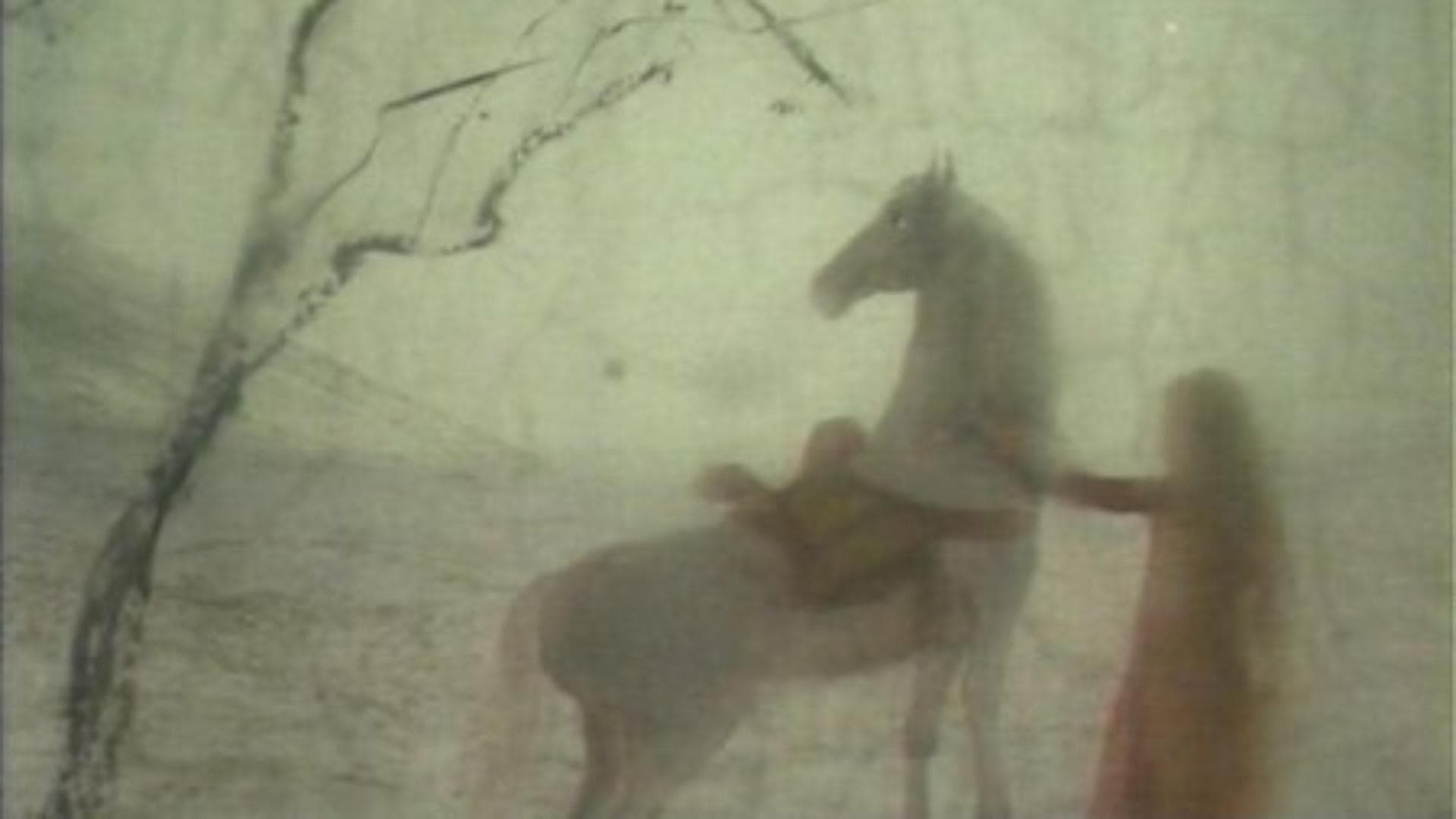 Легенда о леди Годиве