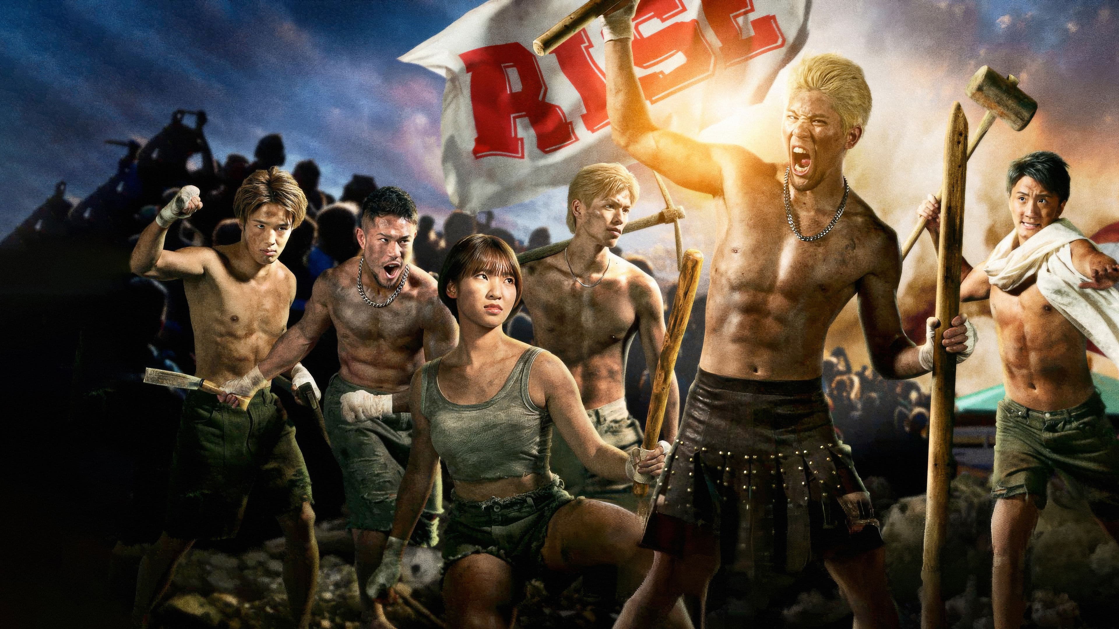 RUF presents RISE WORLD SERIES 2023 Final Round