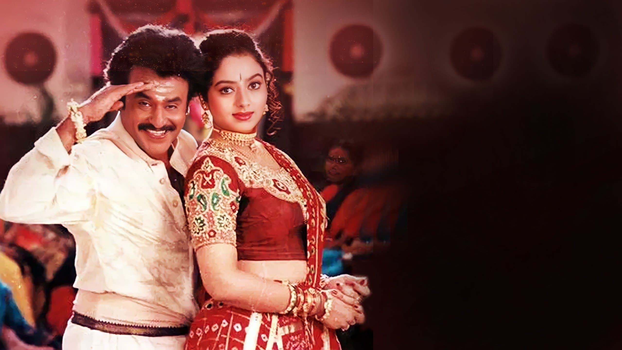 அருணாச்சலம்