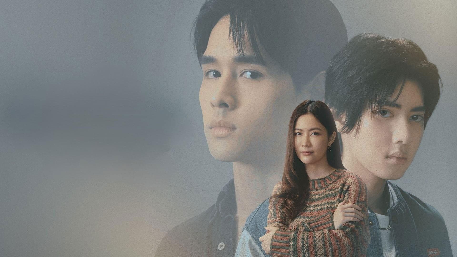 คลับฟรายเดย์เดอะซีรีส์ Theory of Love ไม่มีทฤษฎีไหนใช้ได้กับทุกความรัก ตอน ทฤษฎี 21 วัน