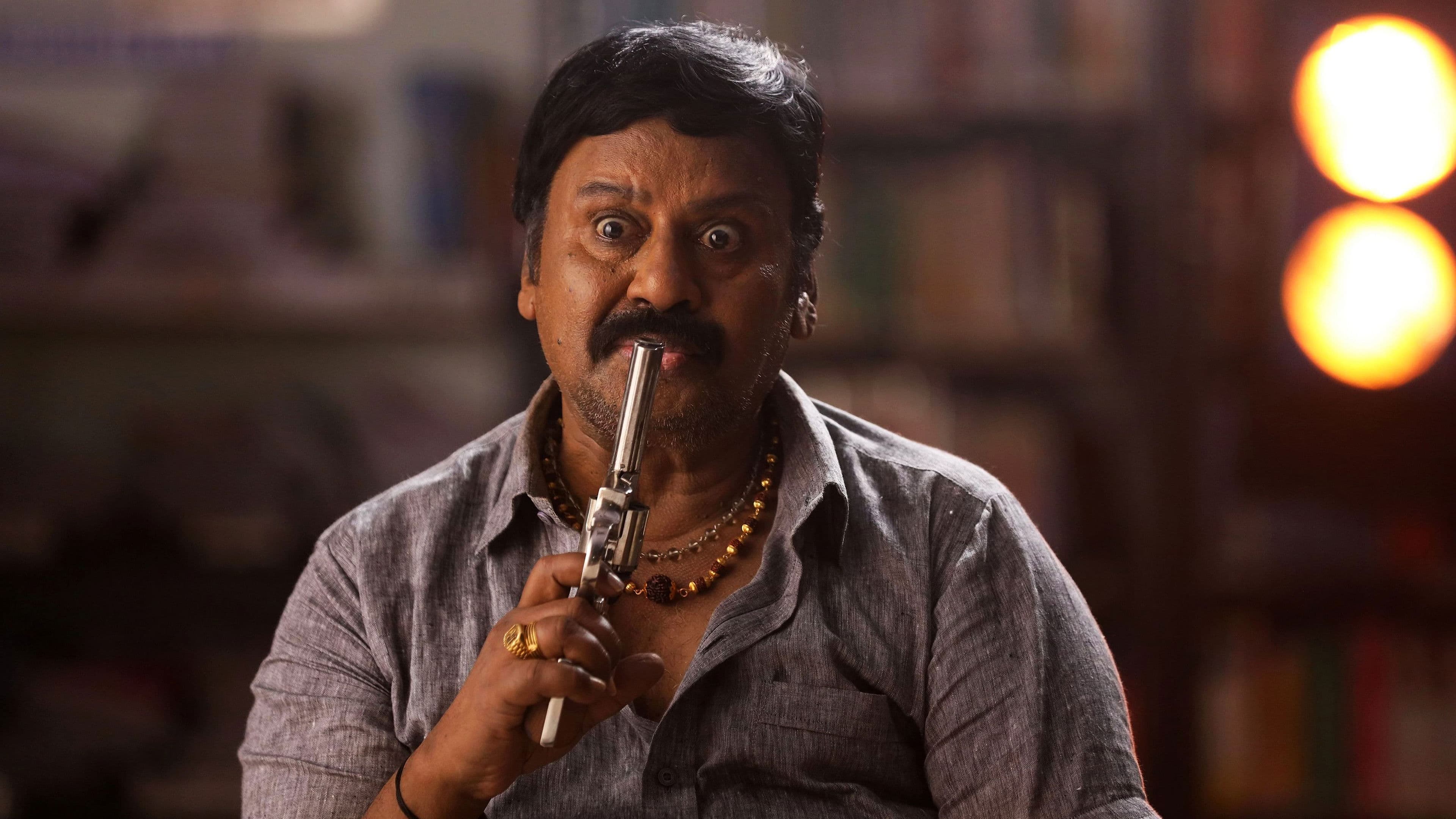 சாமானியன்