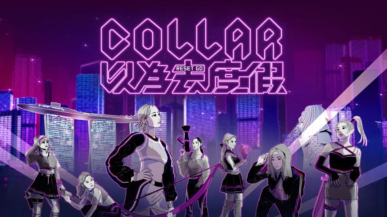 COLLAR 以為去度假