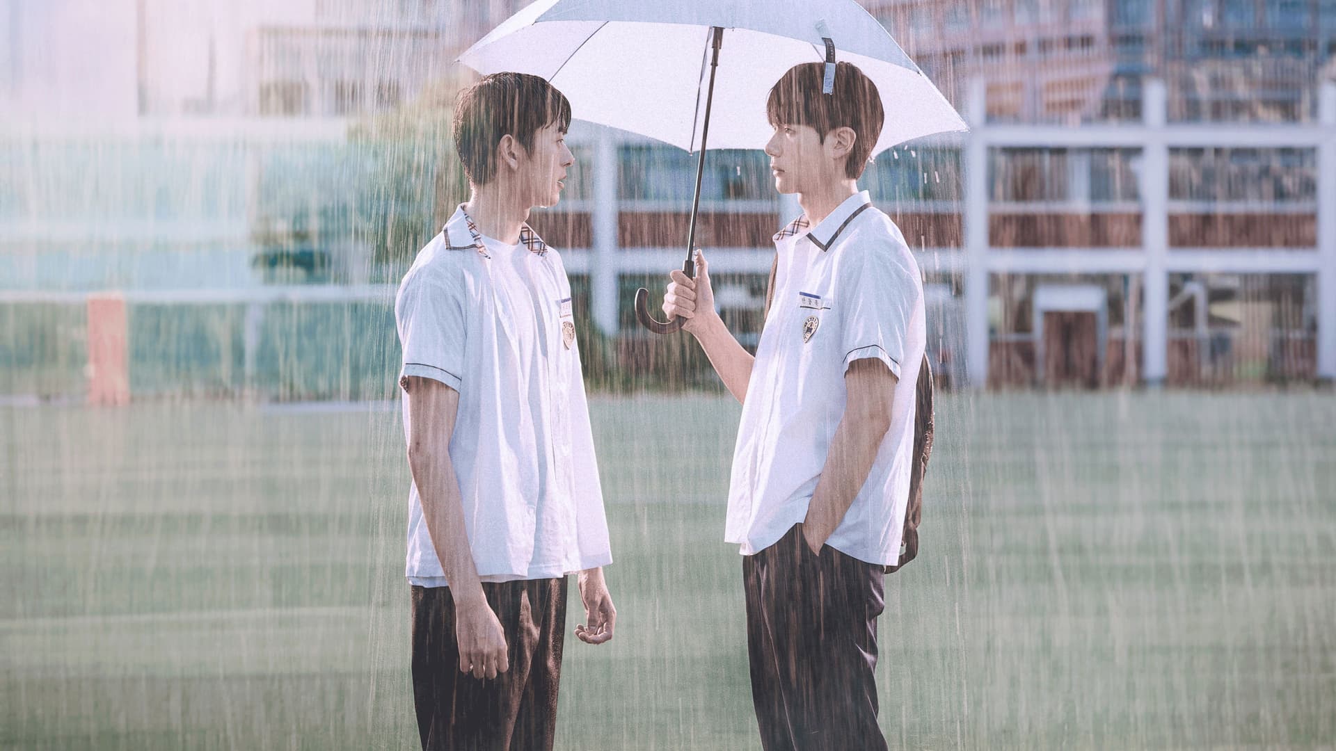 일기예보적 연애