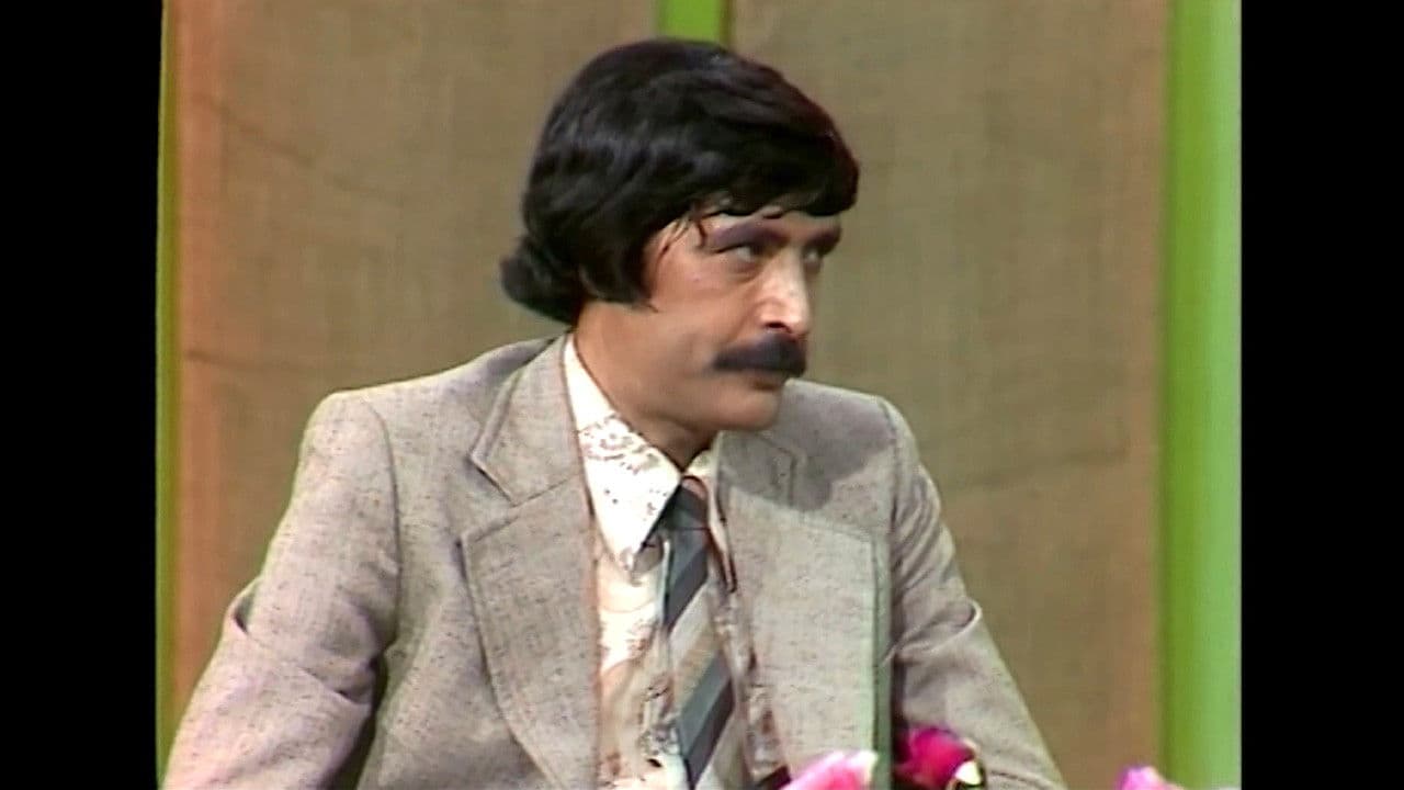 آقای نویسنده زنده است