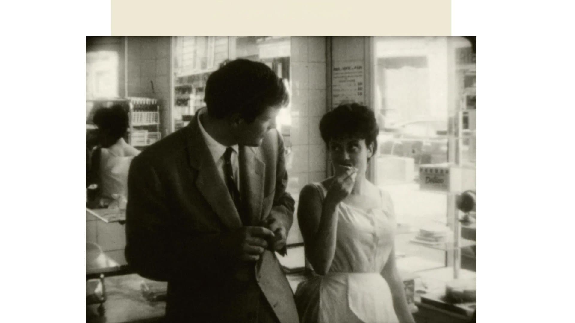 La Boulangère de Monceau