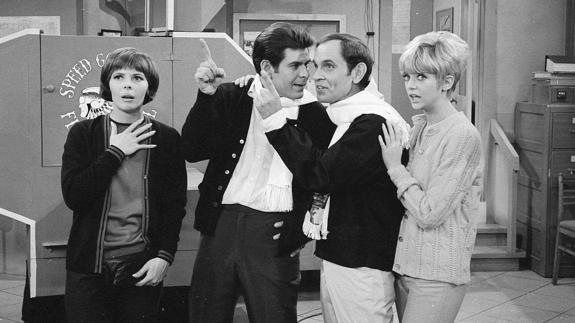 Bună dimineața, lume