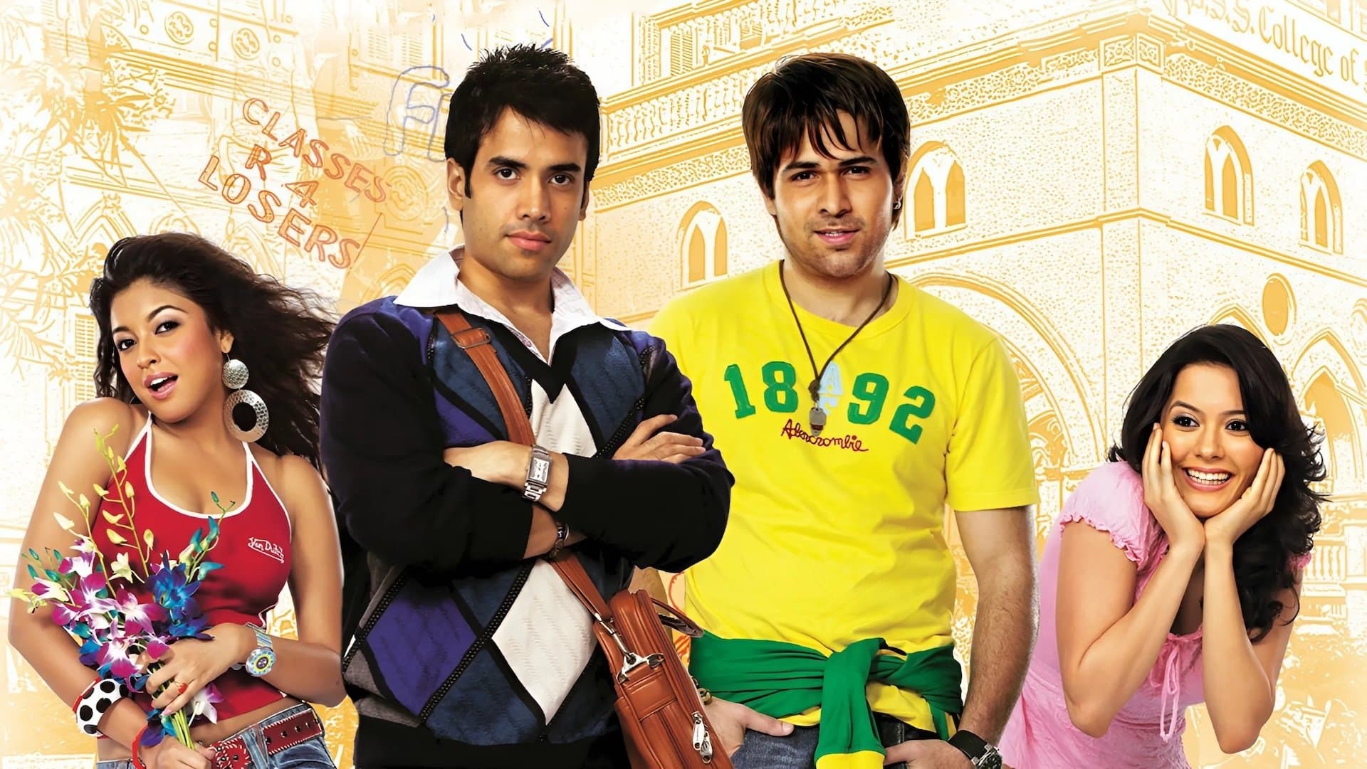 गुड बॉय बैड बॉय