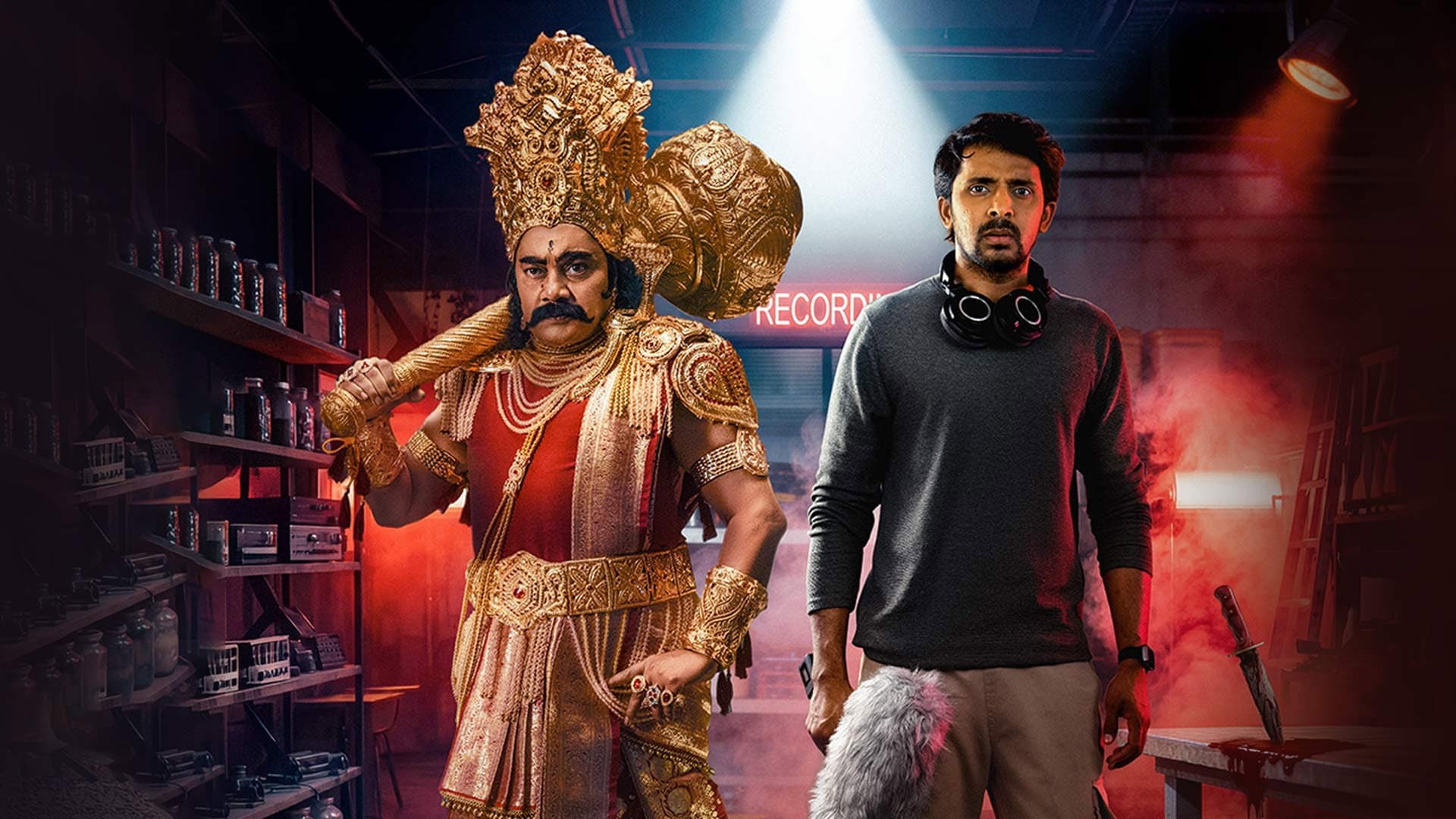 సూయోధన