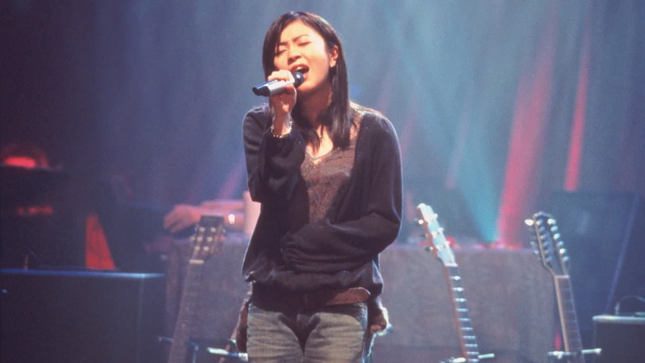 Utada Hikaru: Unplugged