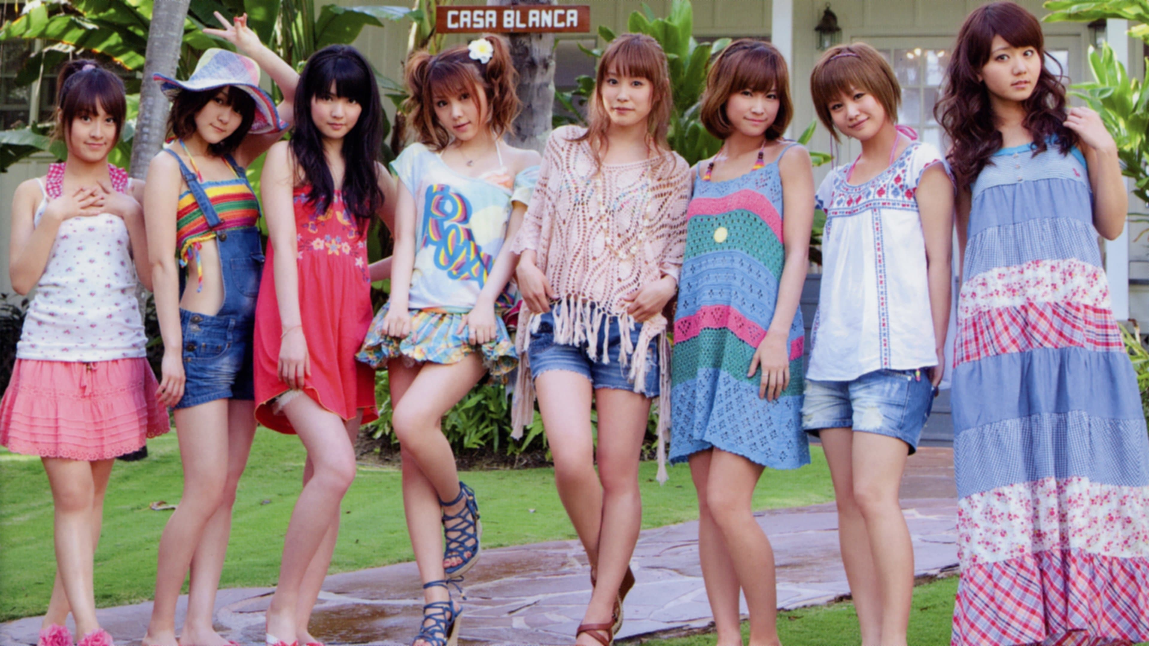 アロハロ! モーニング娘。写真集2010