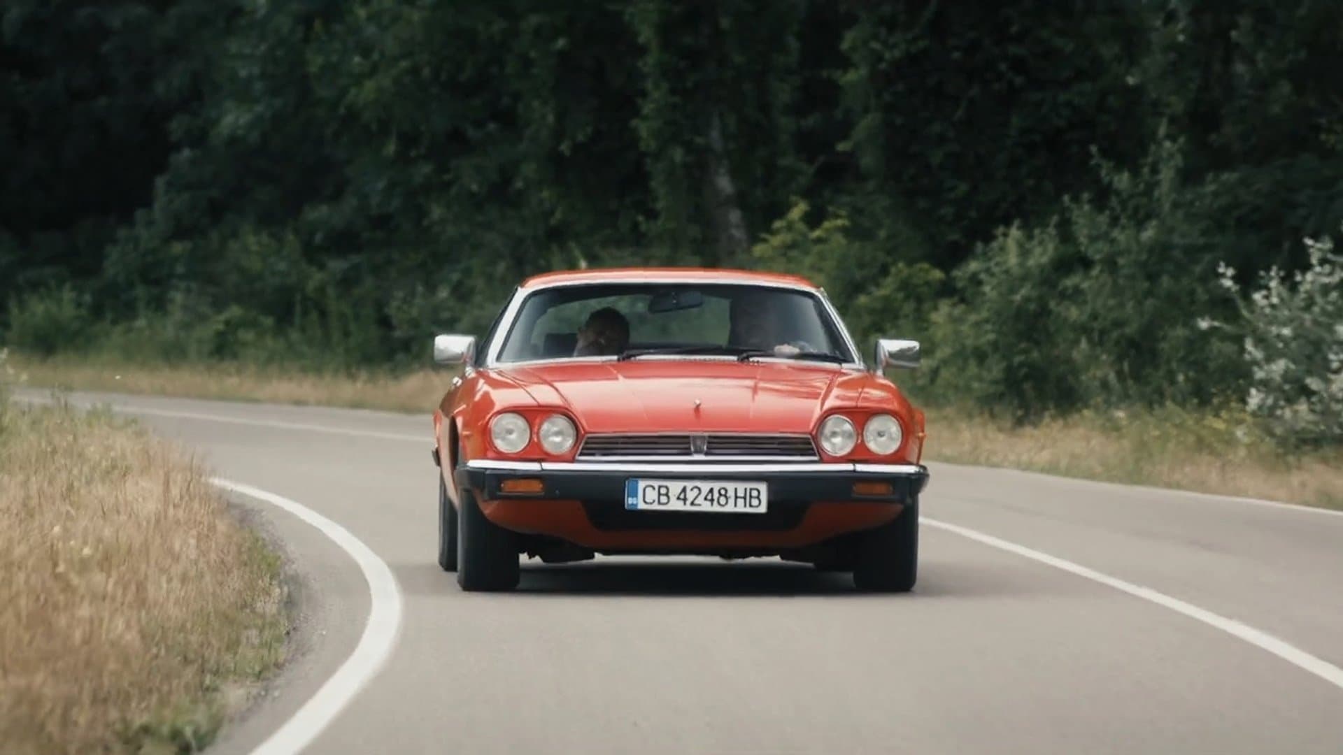 Краят на реката