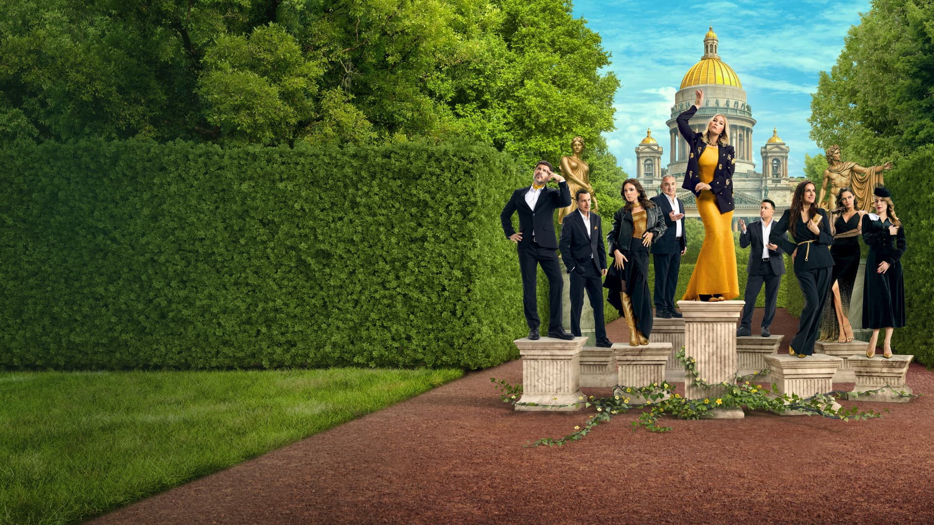 Беспринципные в Питере