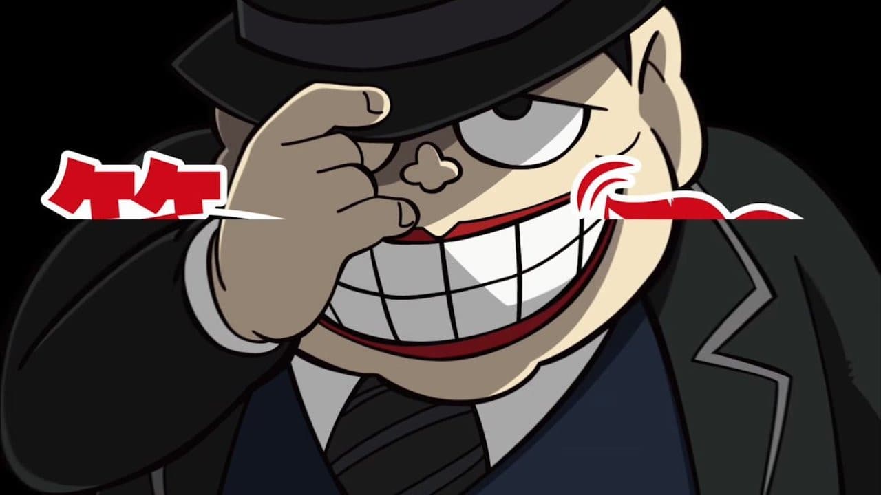 笑ゥせぇるすまんNEW