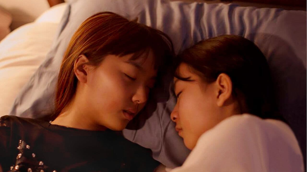 กระสือสยาม