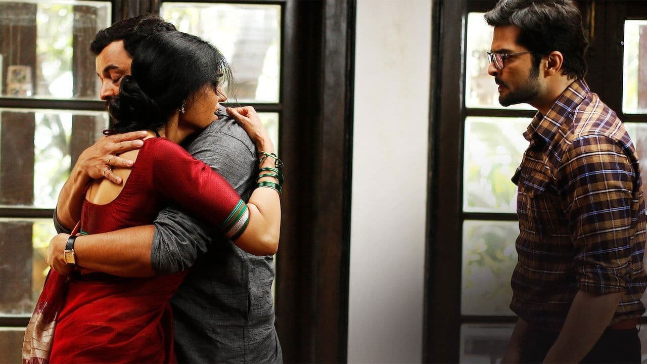 În dragoste, totul se plătește