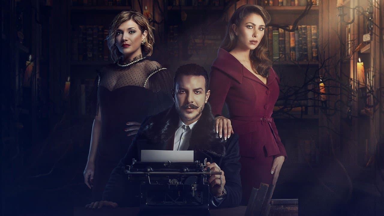 De la roman polițist la realitate