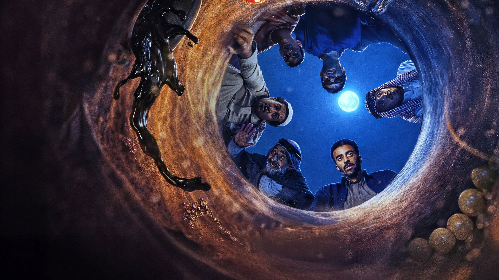 +مسلسل الخلاط