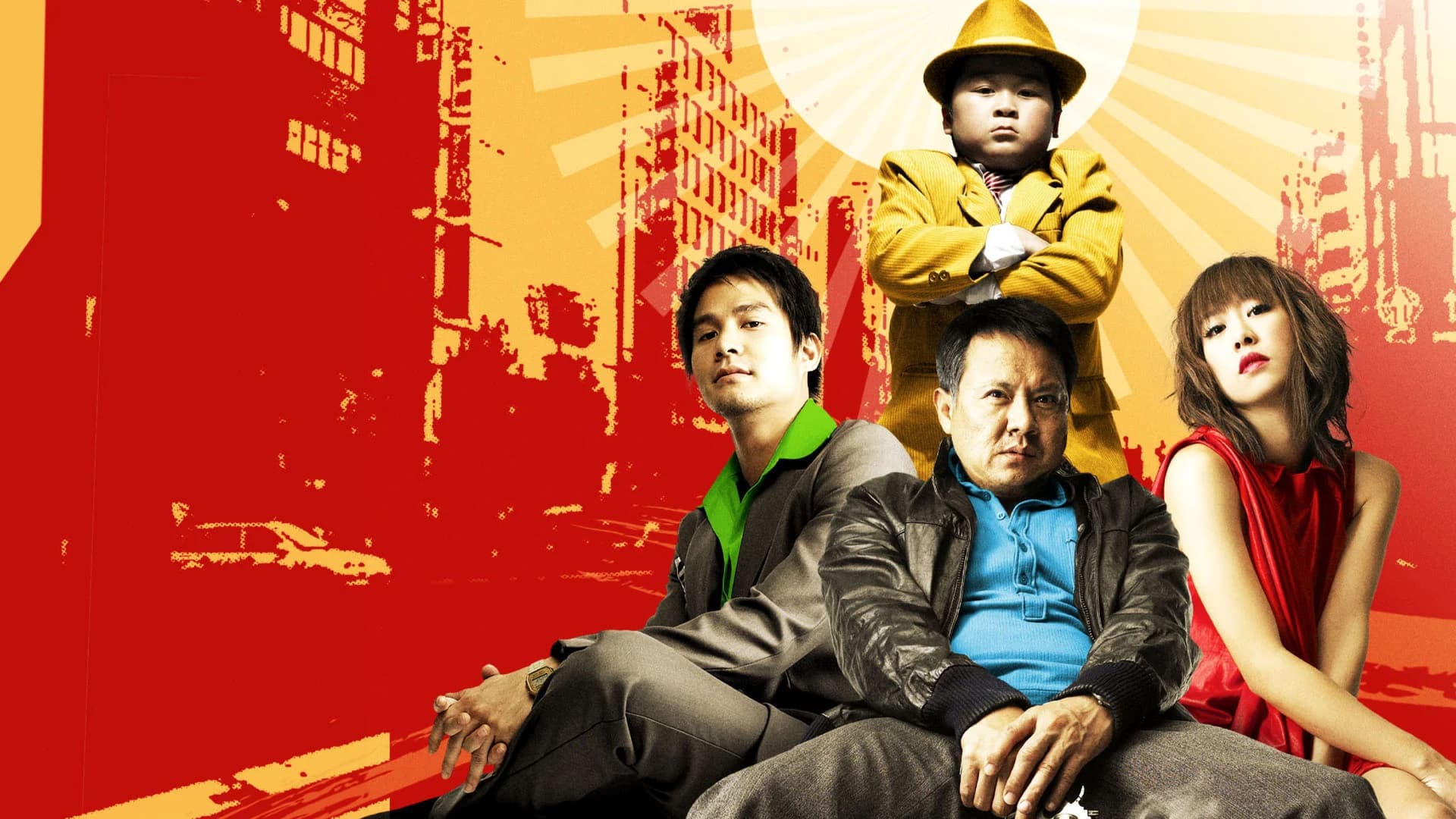 โหดหน้าเหี่ยว 966