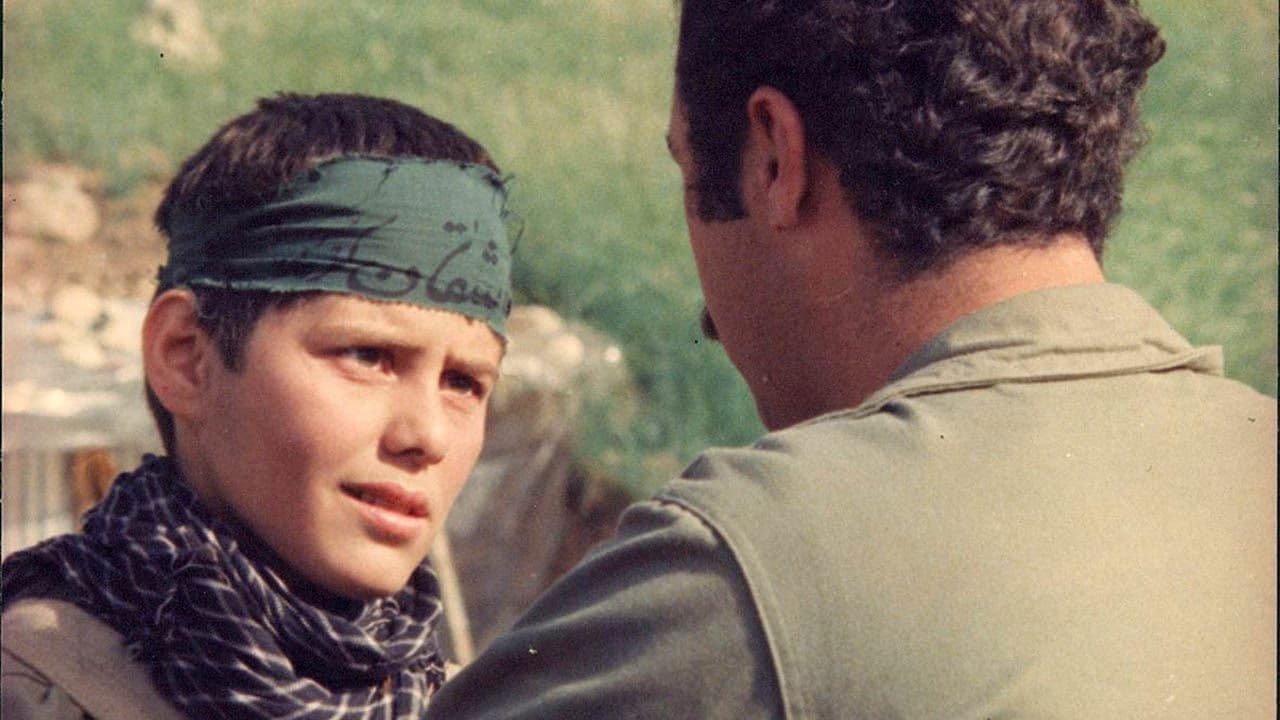 دیار عاشقان