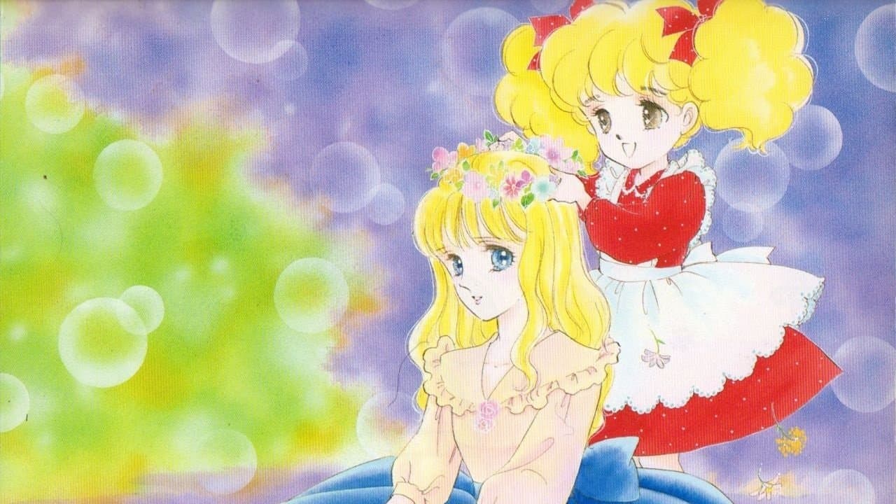 レディレディ！！