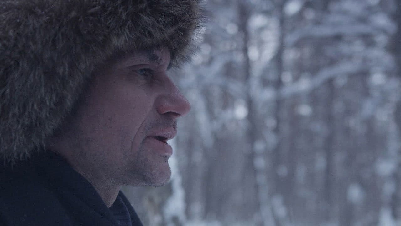 Потерянный путь