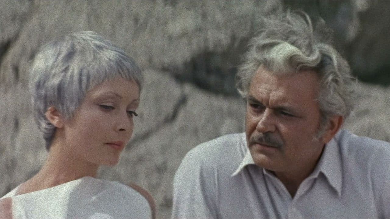 Молчание доктора Ивенса