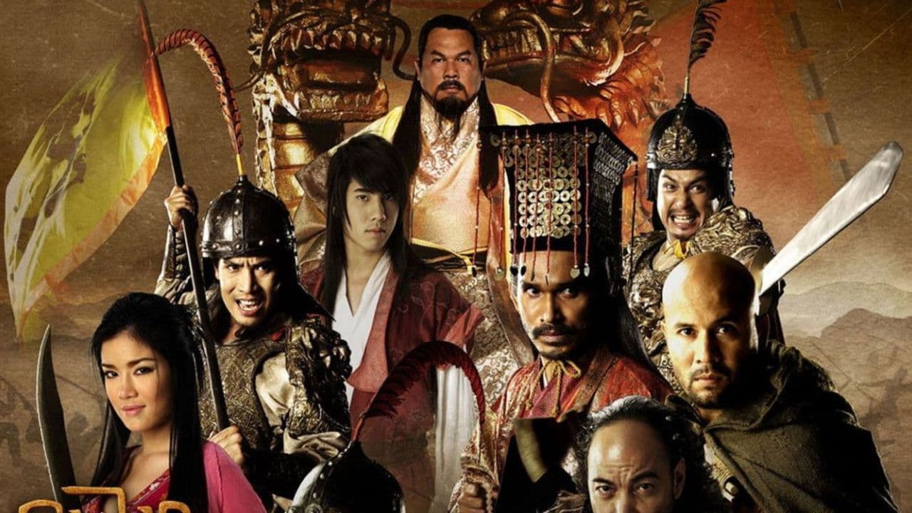 คนไททิ้งแผ่นดิน