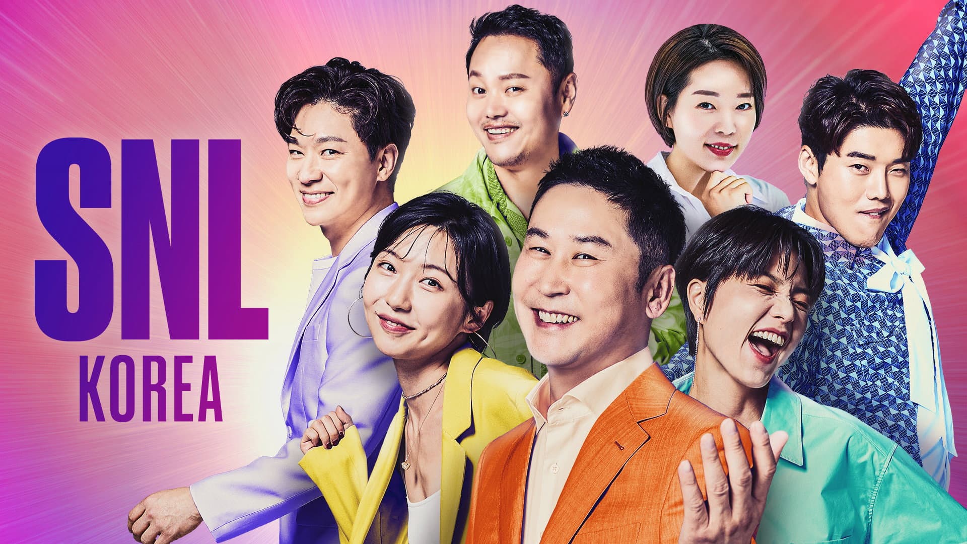 SNL 코리아 리부트