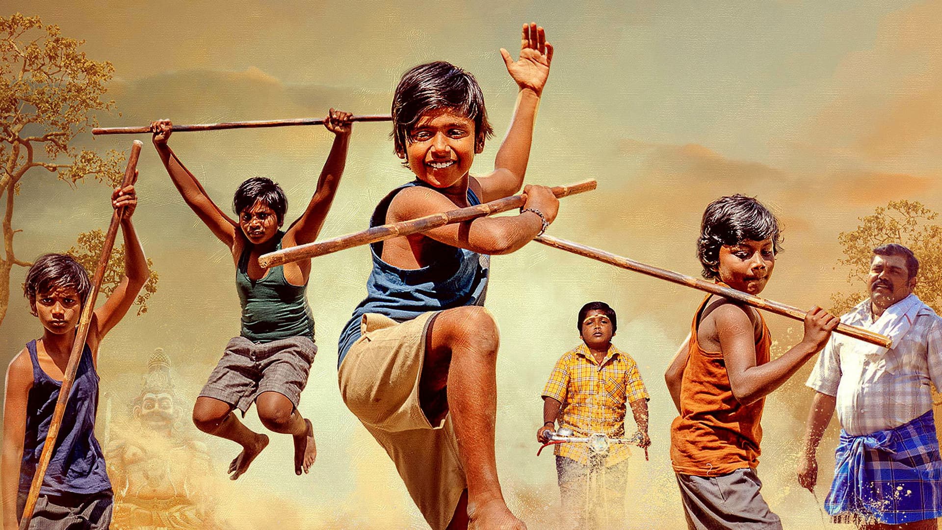 குரங்கு பெடல்