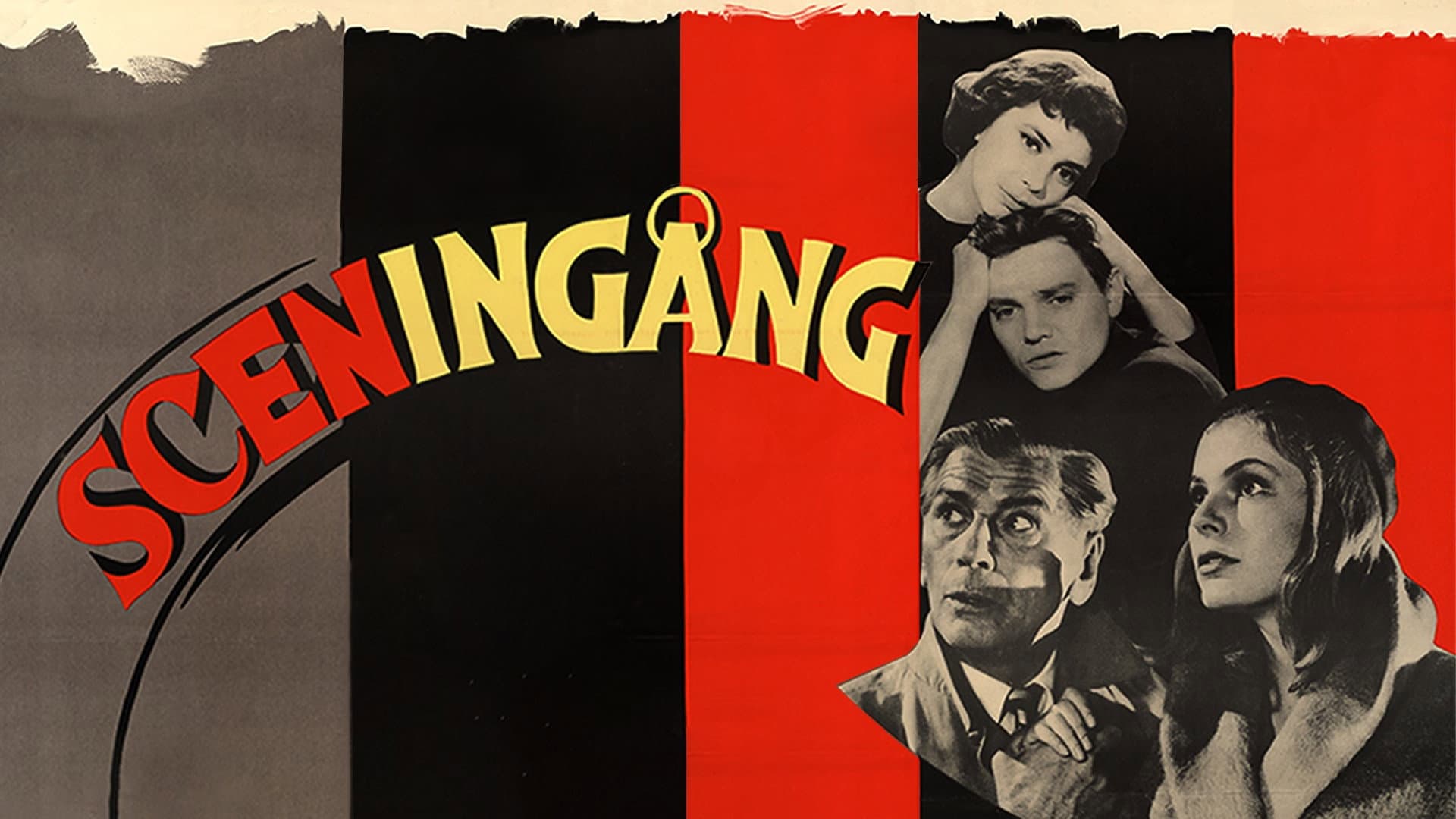 Sceningång