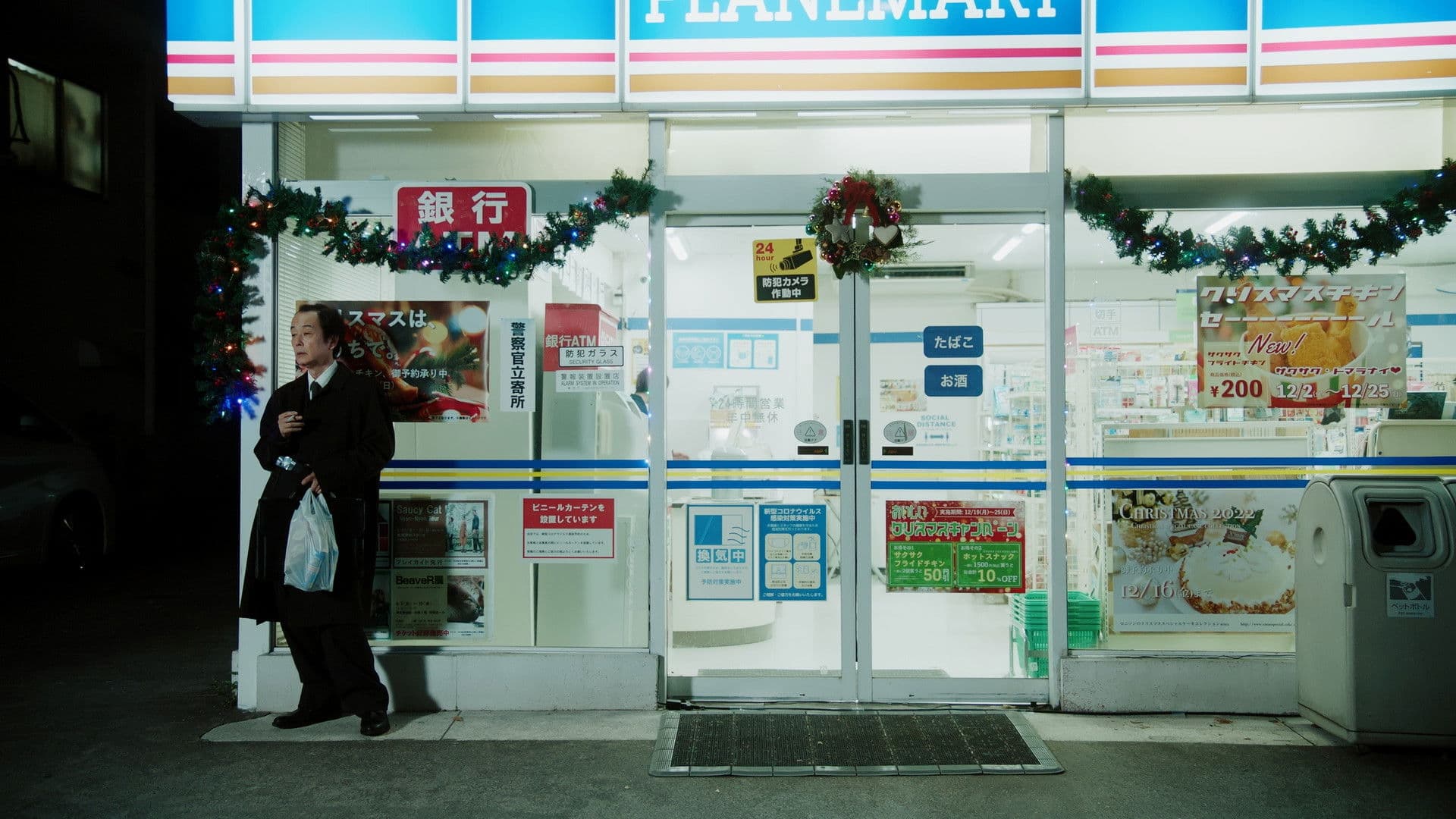 砂の中のダイヤモンド