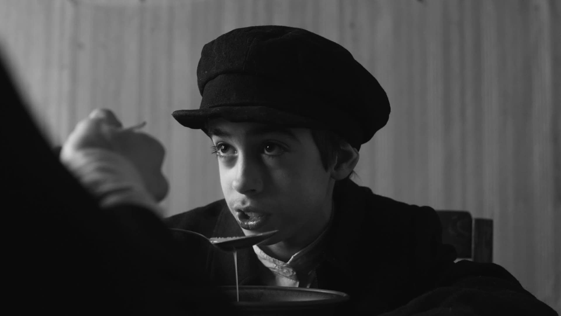 אין אונדזער שול