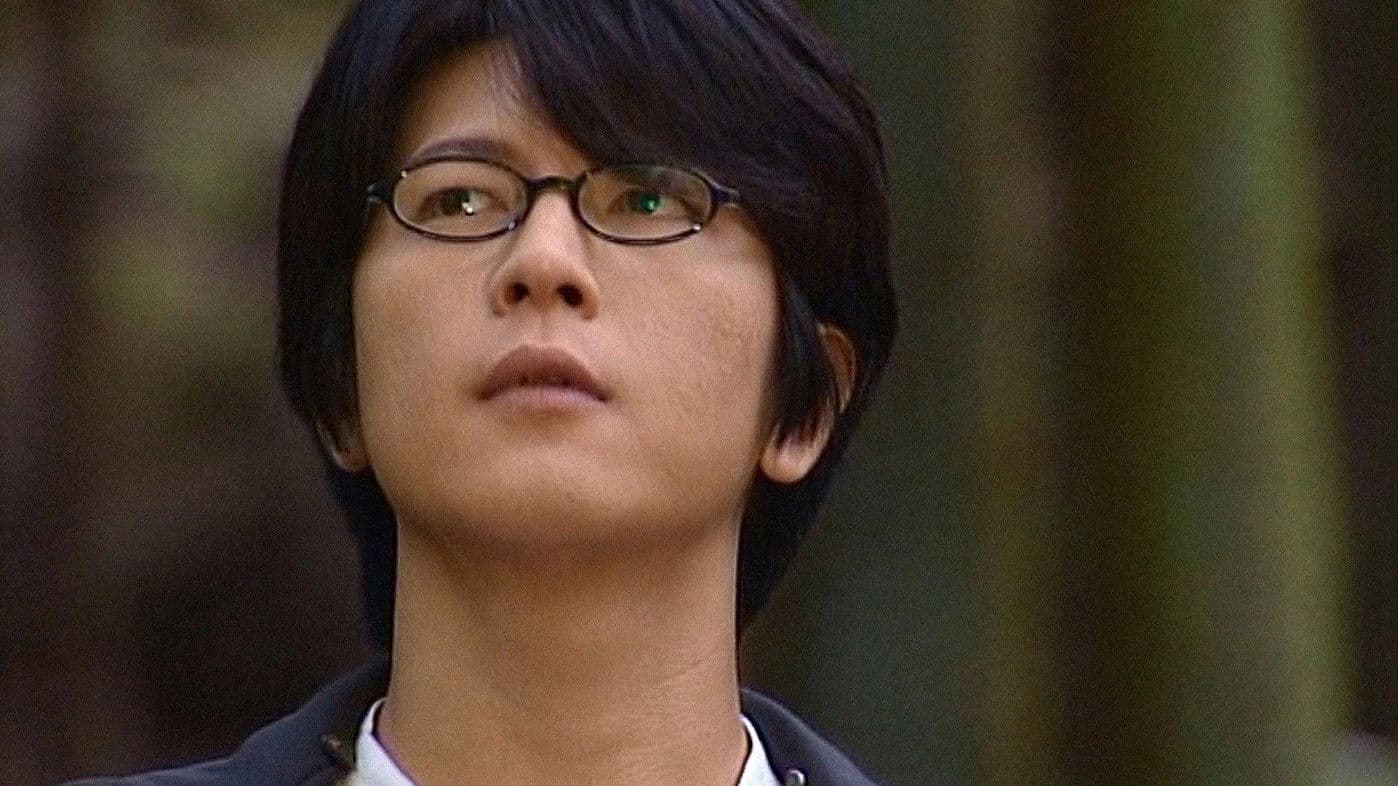 ミステリー民俗学者 八雲樹