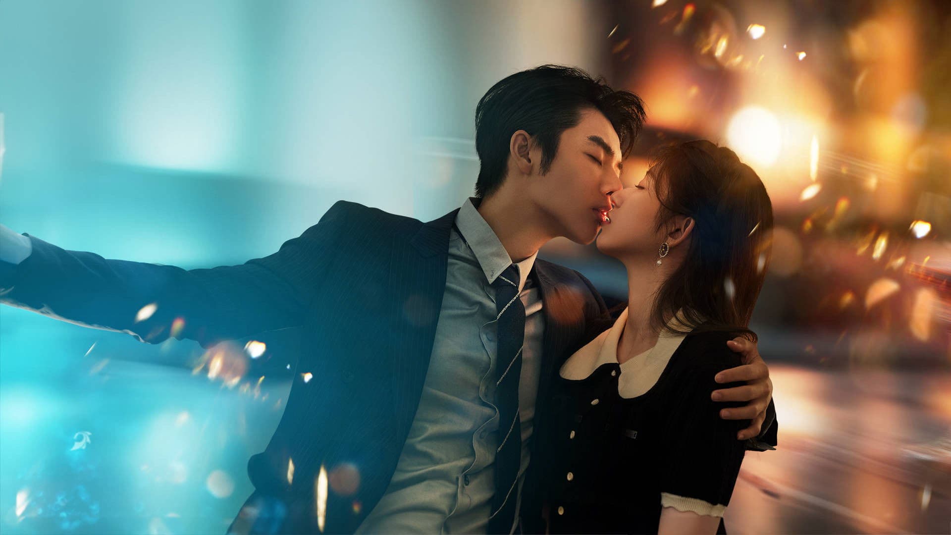 命中注定稀罕你