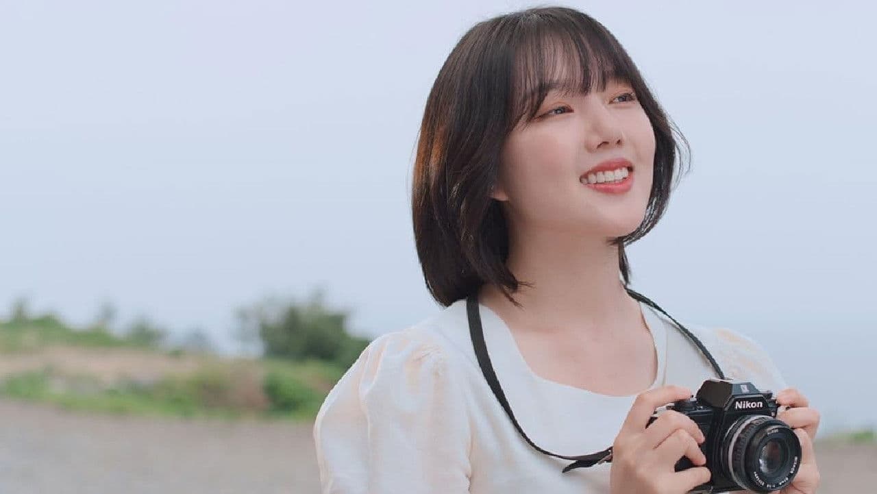 海街クルムペンション