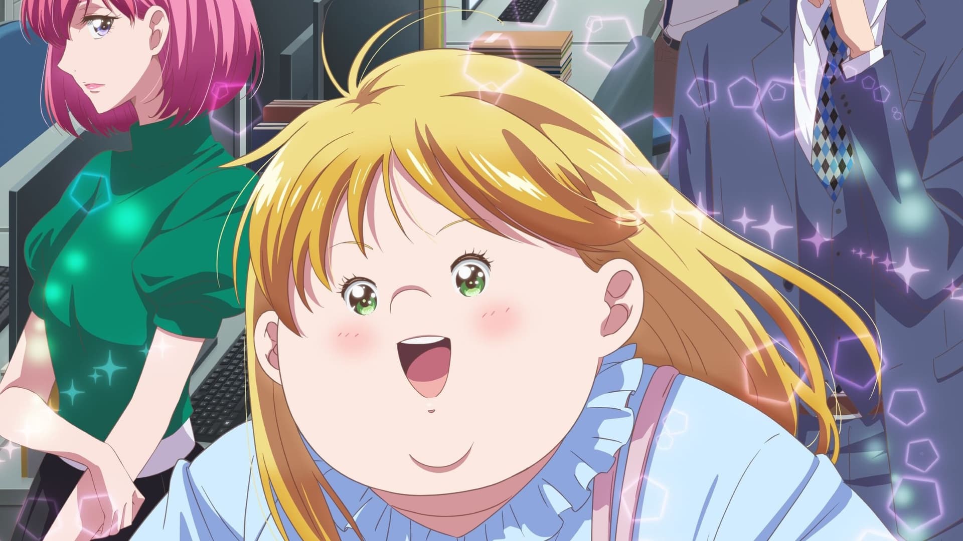 デブとラブと過ちと!