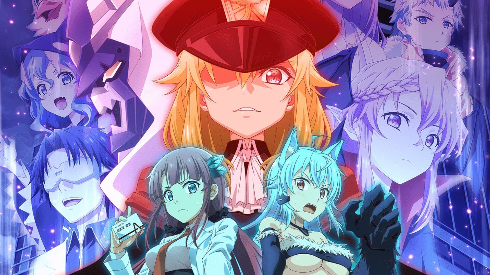 怪人開発部の黒井津さん