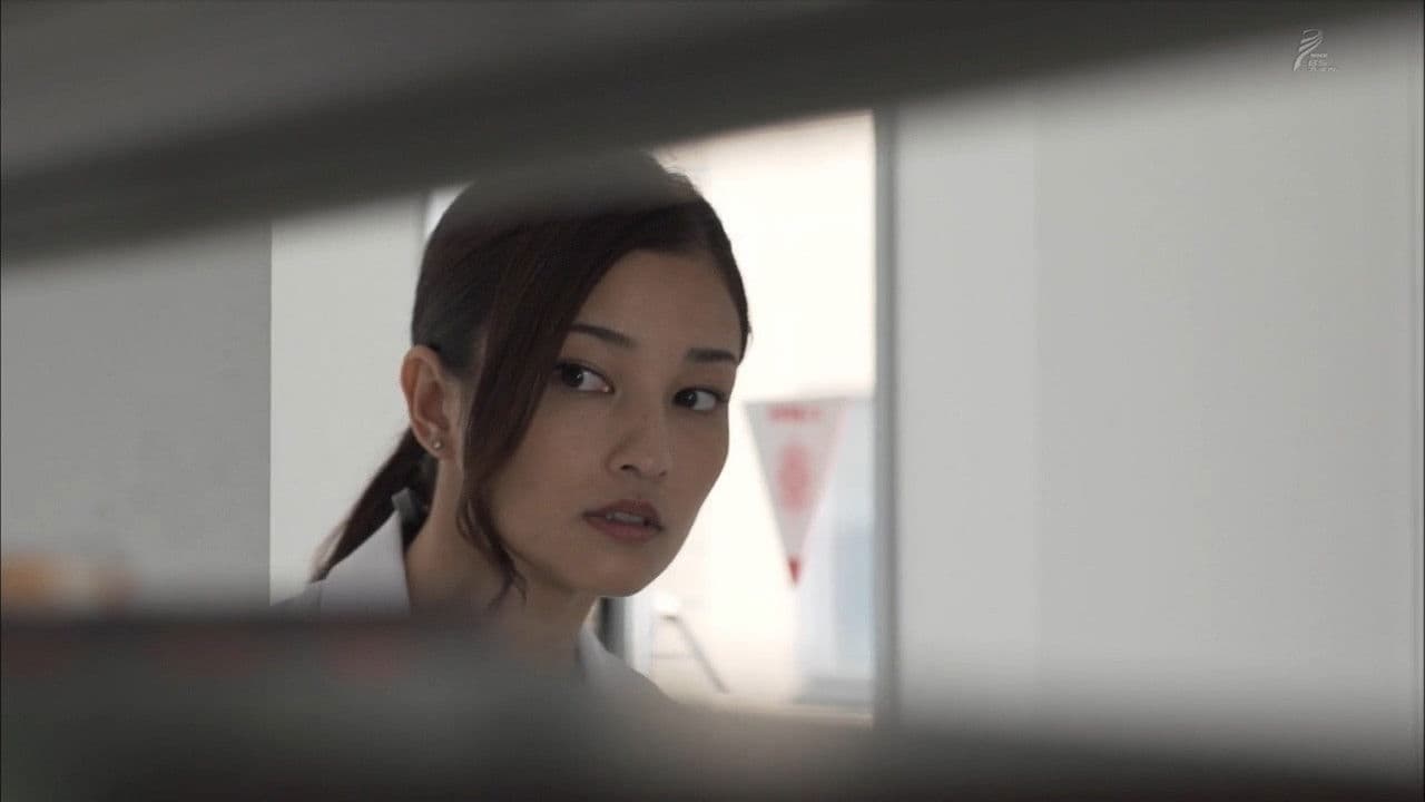 タイムスパイラル