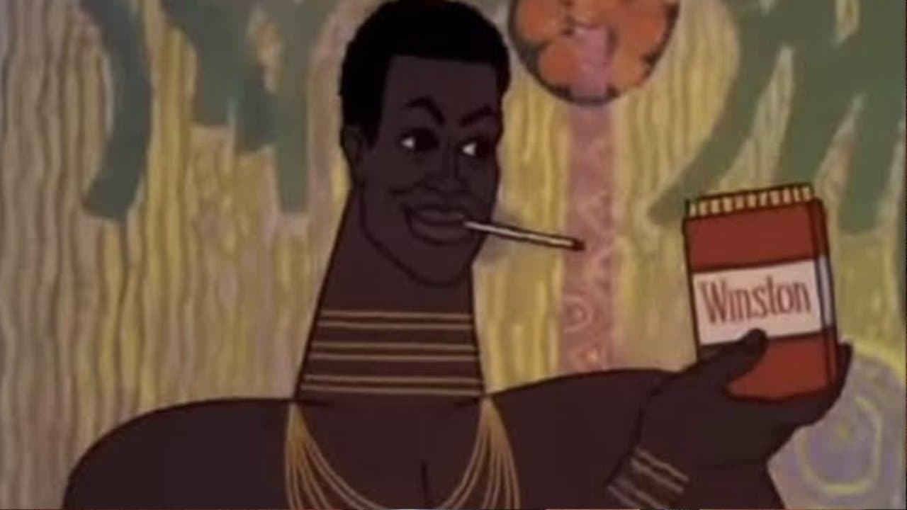 Африканская сказка