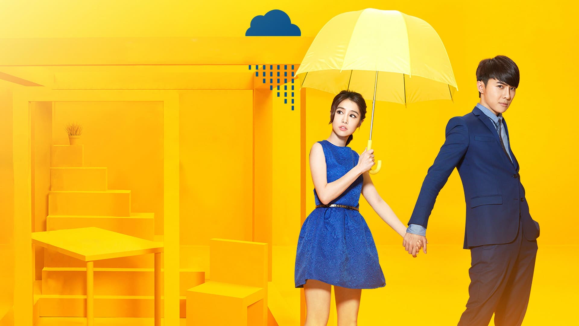 莫非，这就是爱情