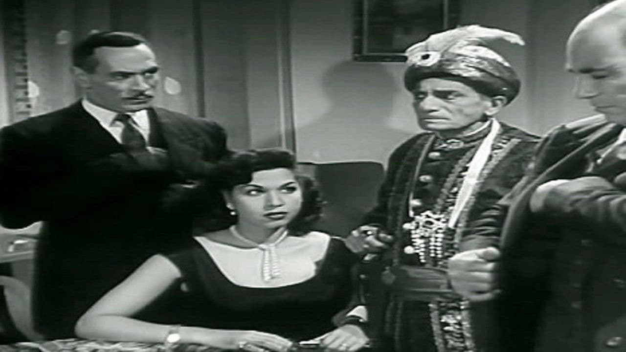 إجازه في جهنم