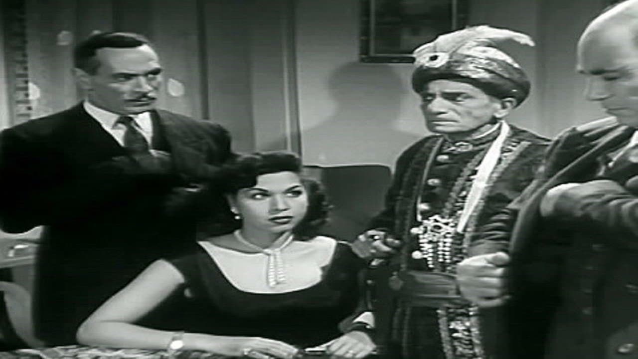 إجازه في جهنم