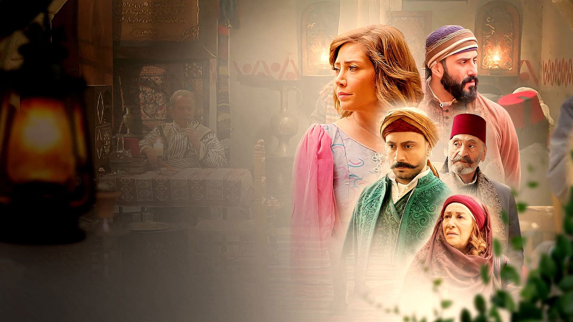 بنت الشهبندر