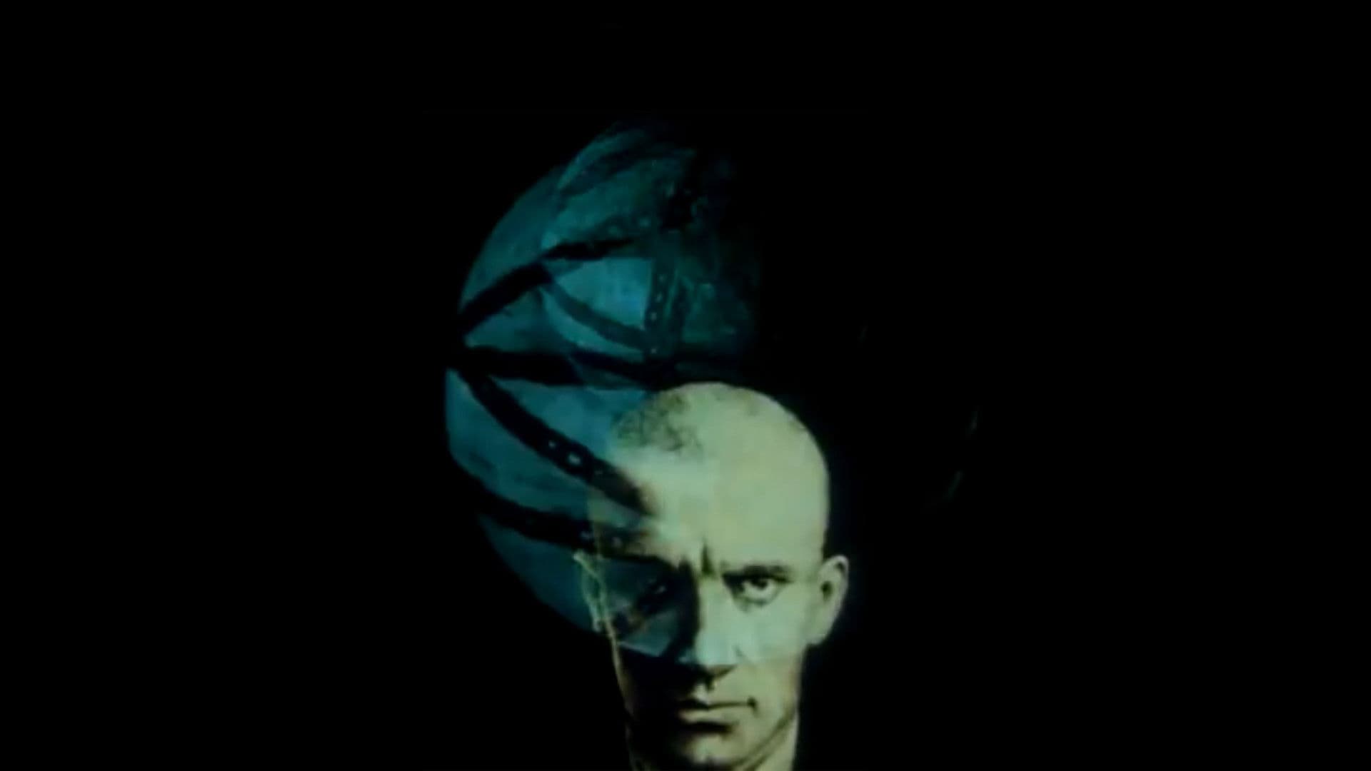 Вперед, время!