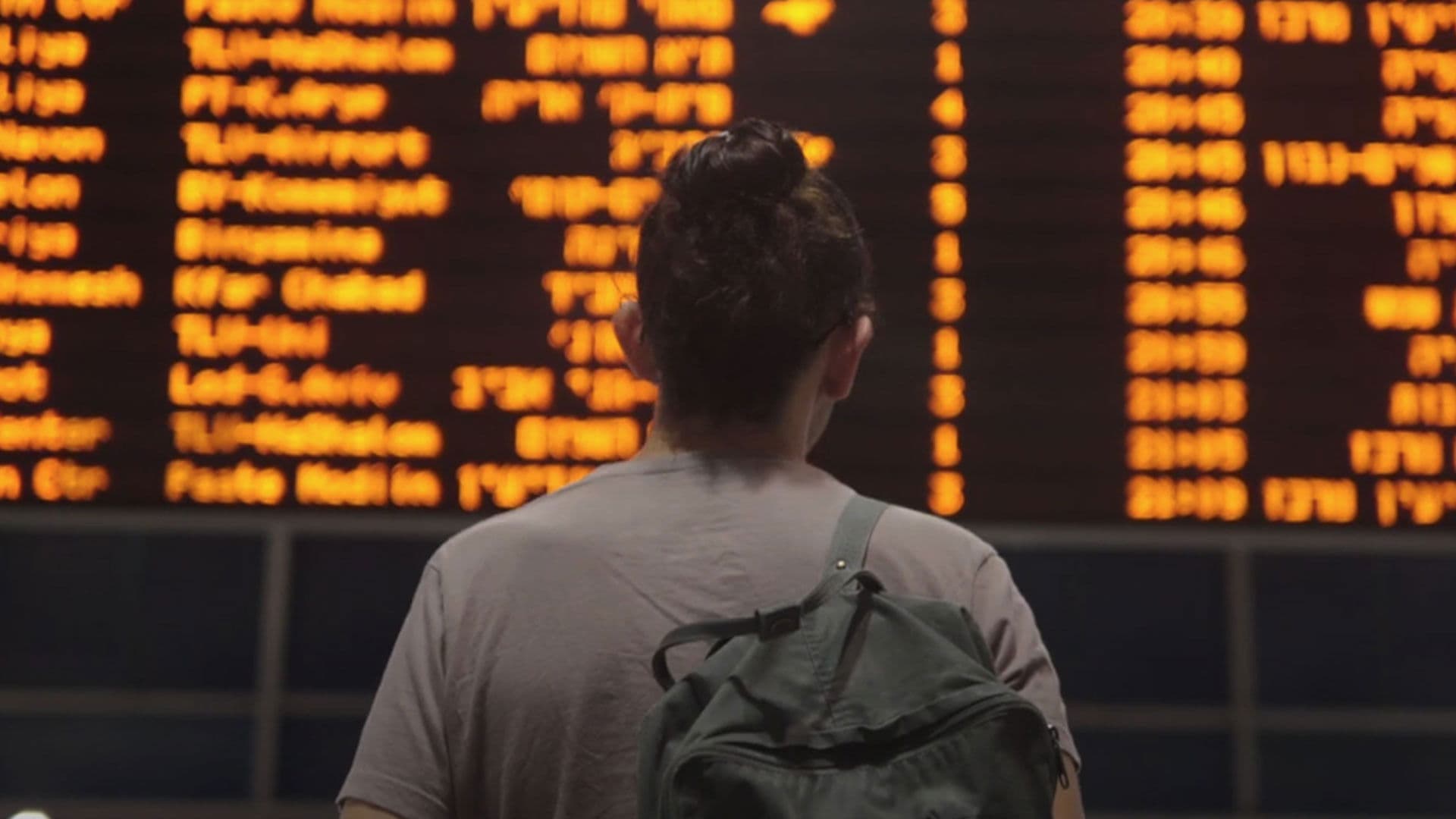 דרכים מקבילות