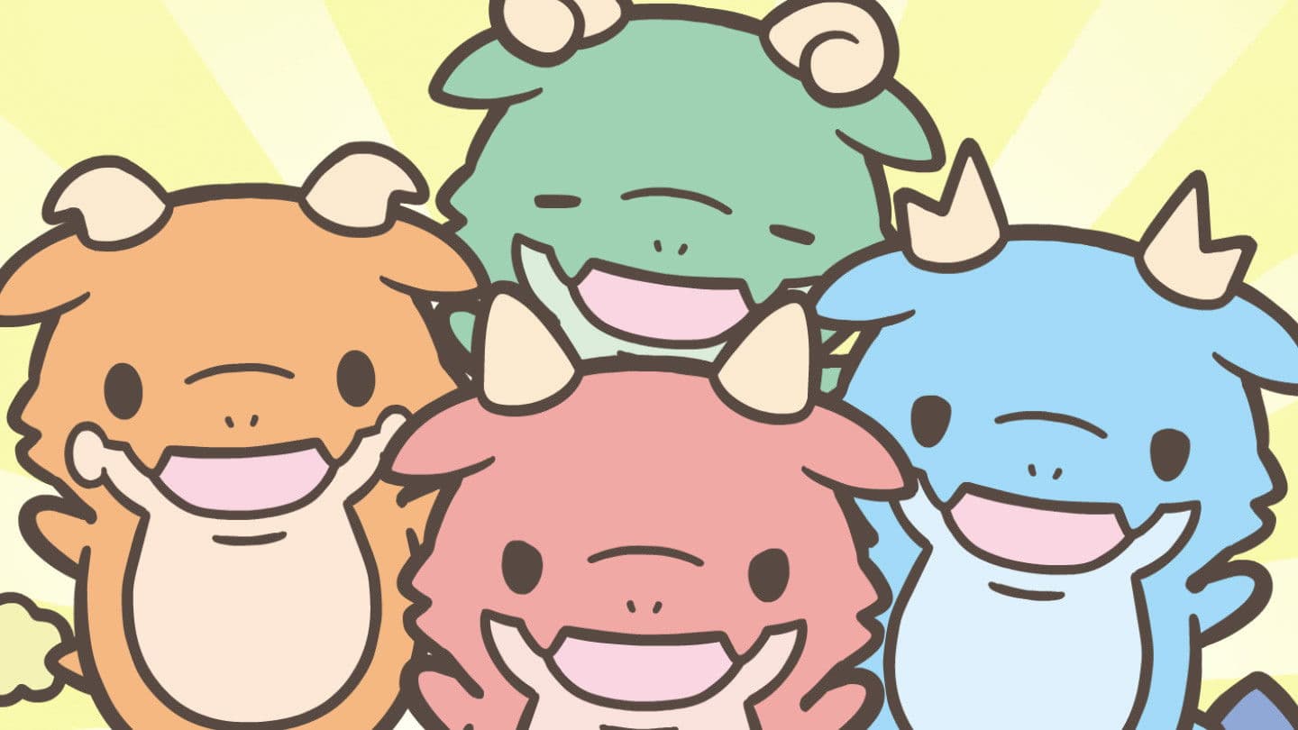 かいじゅうせかいせいふく